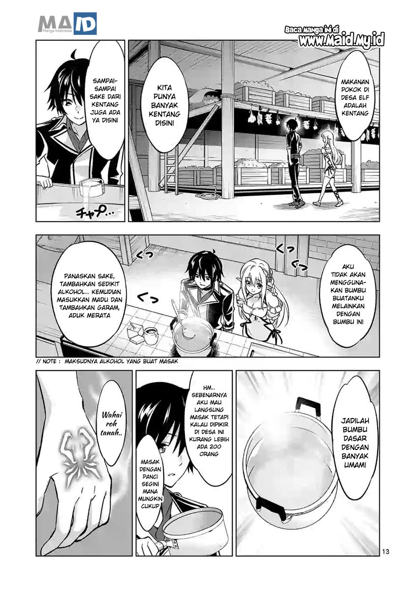 Shijou Saikyou Orc-san no Tanoshii Tanetsuke Harem Zukuri Chapter 16