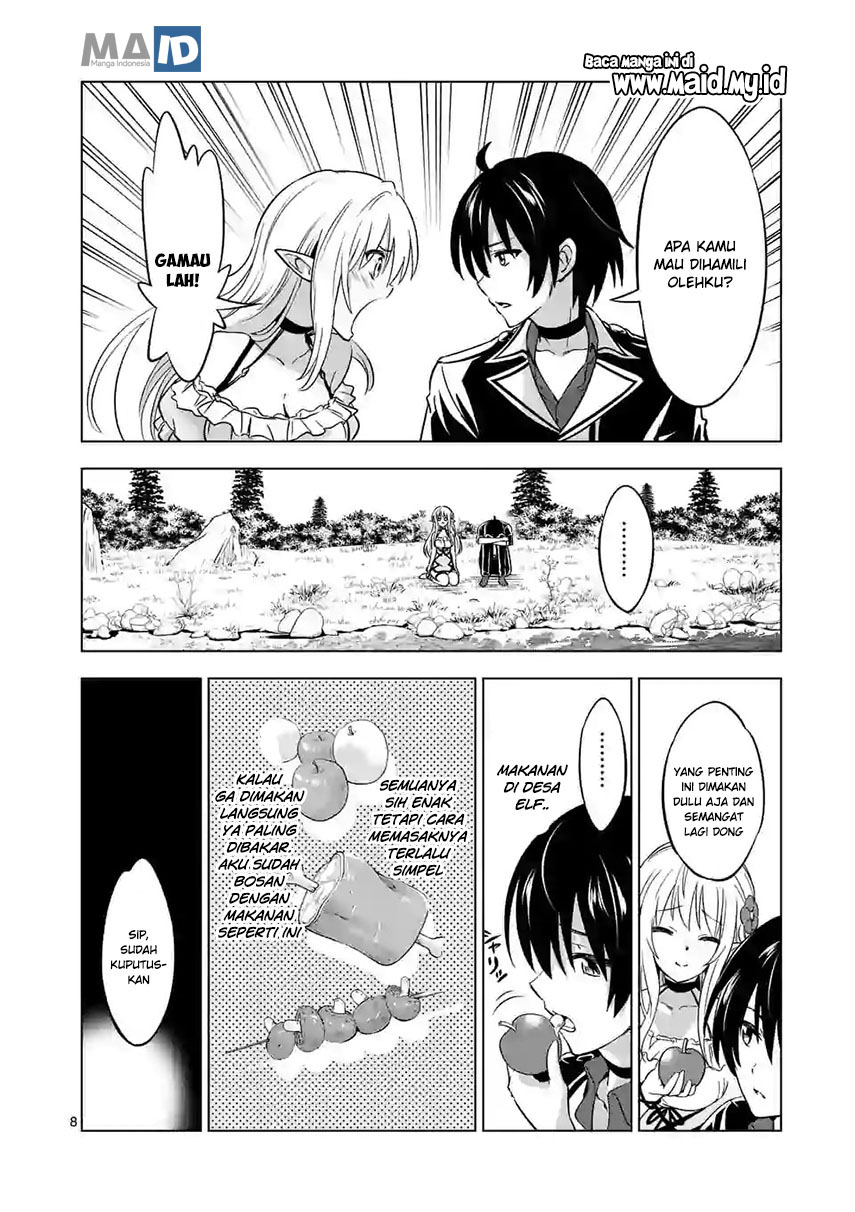 Shijou Saikyou Orc-san no Tanoshii Tanetsuke Harem Zukuri Chapter 16