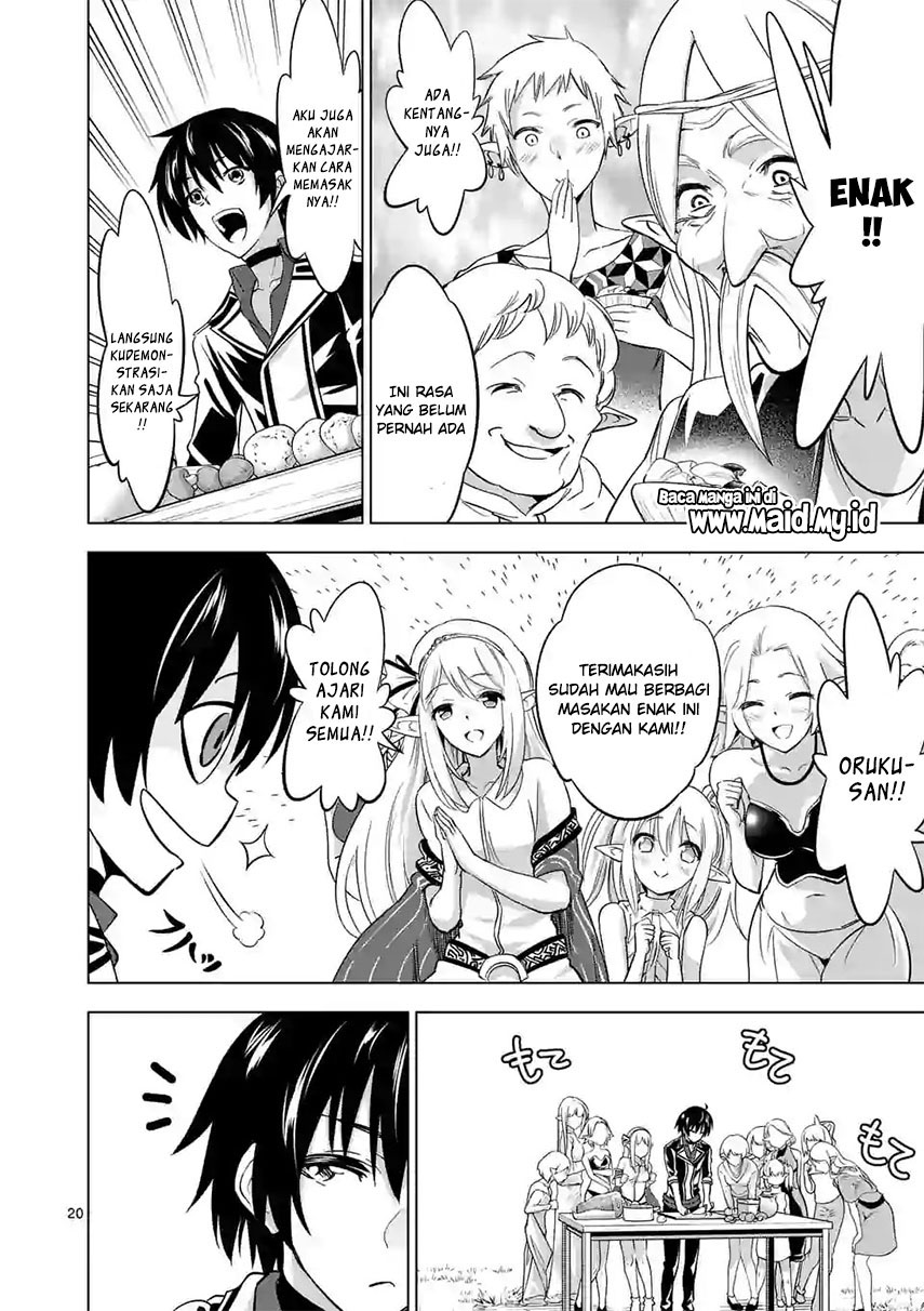 Shijou Saikyou Orc-san no Tanoshii Tanetsuke Harem Zukuri Chapter 16