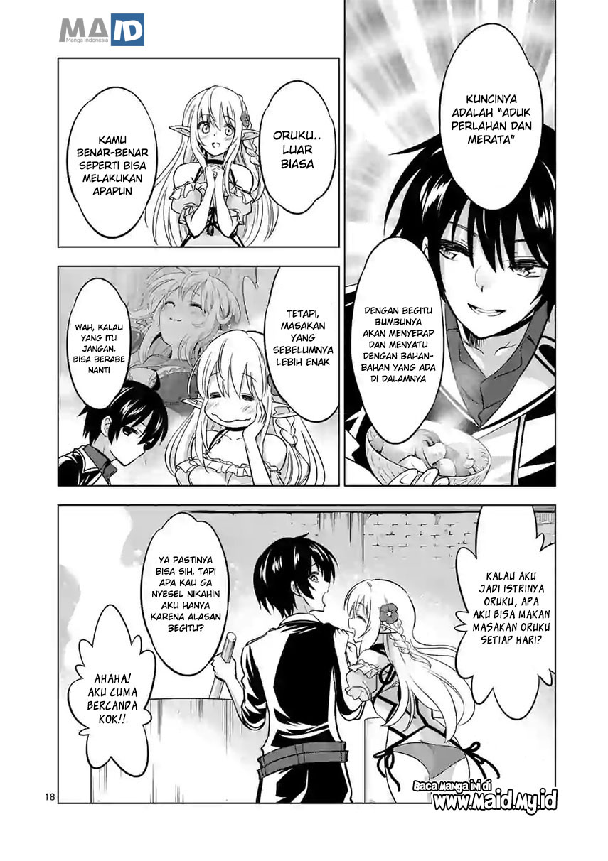 Shijou Saikyou Orc-san no Tanoshii Tanetsuke Harem Zukuri Chapter 16