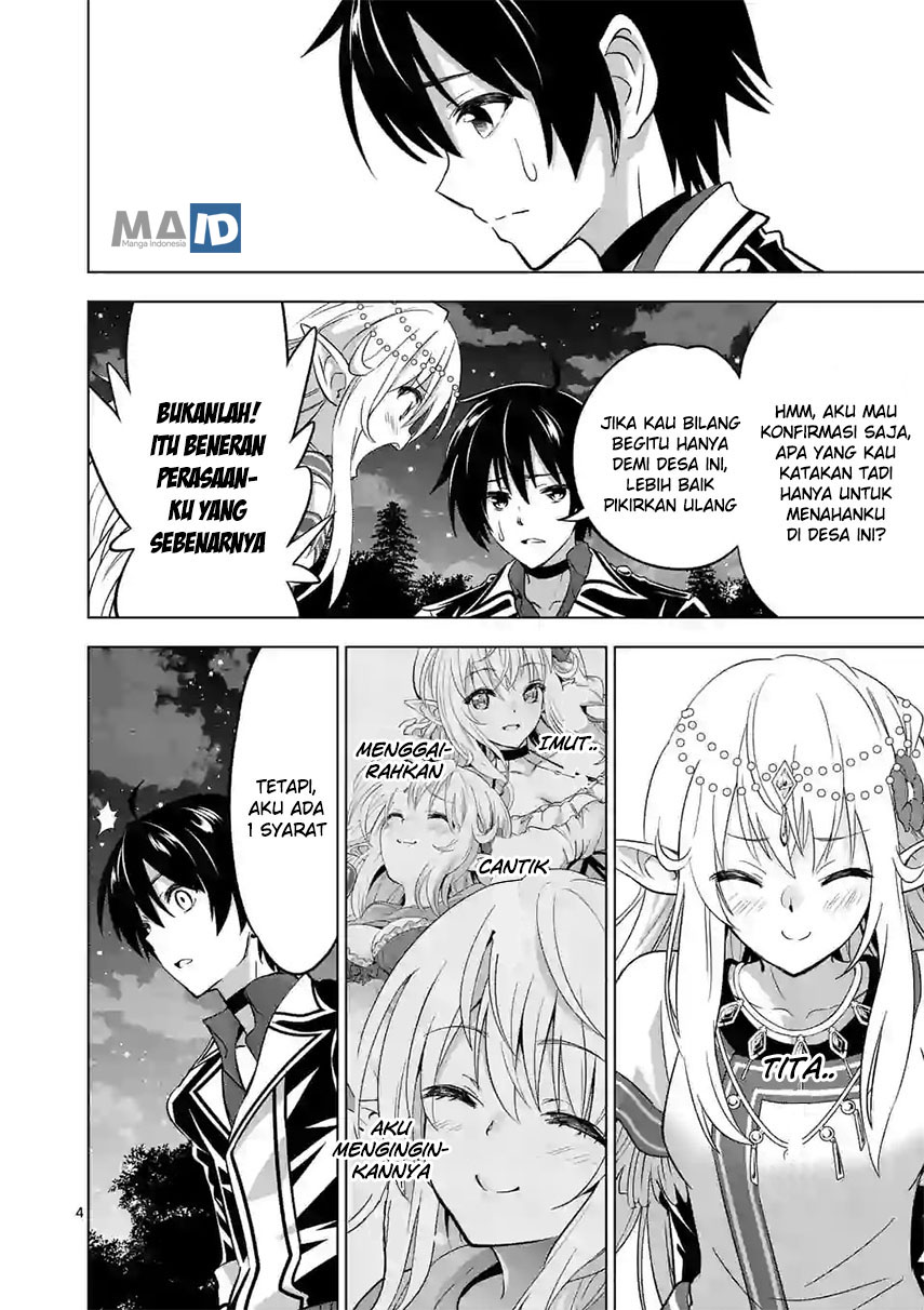 Shijou Saikyou Orc-san no Tanoshii Tanetsuke Harem Zukuri Chapter 17