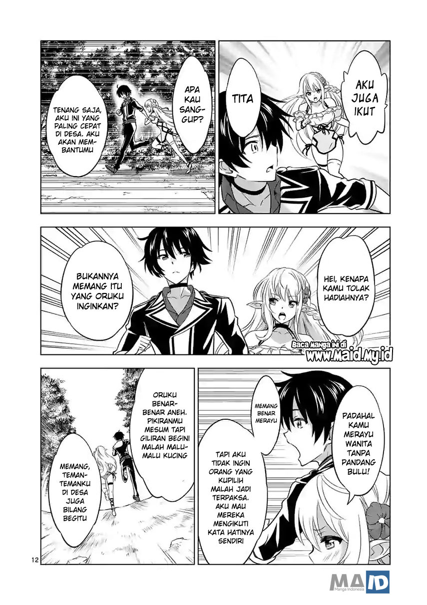 Shijou Saikyou Orc-san no Tanoshii Tanetsuke Harem Zukuri Chapter 18