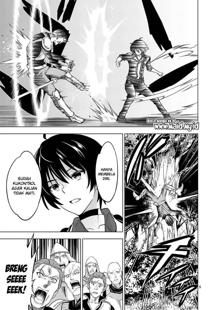 Shijou Saikyou Orc-san no Tanoshii Tanetsuke Harem Zukuri Chapter 19