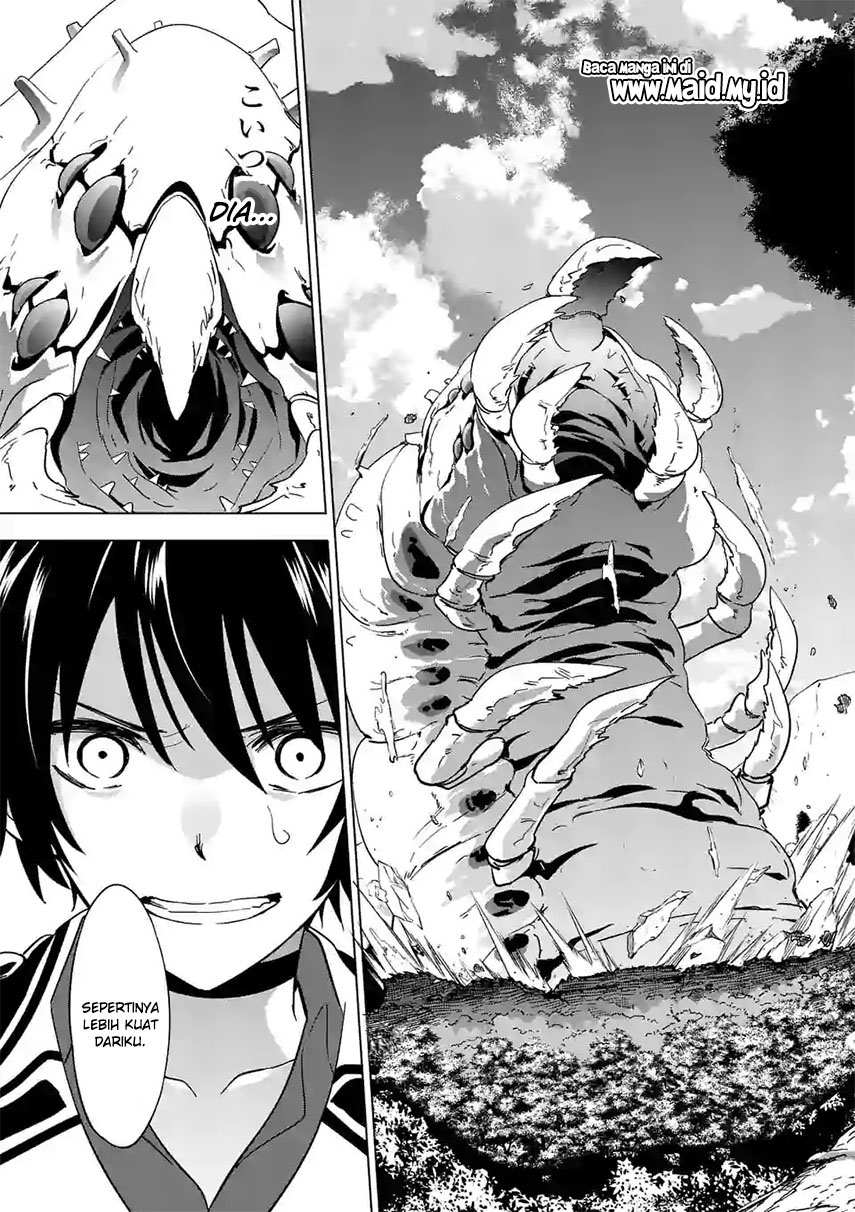 Shijou Saikyou Orc-san no Tanoshii Tanetsuke Harem Zukuri Chapter 20