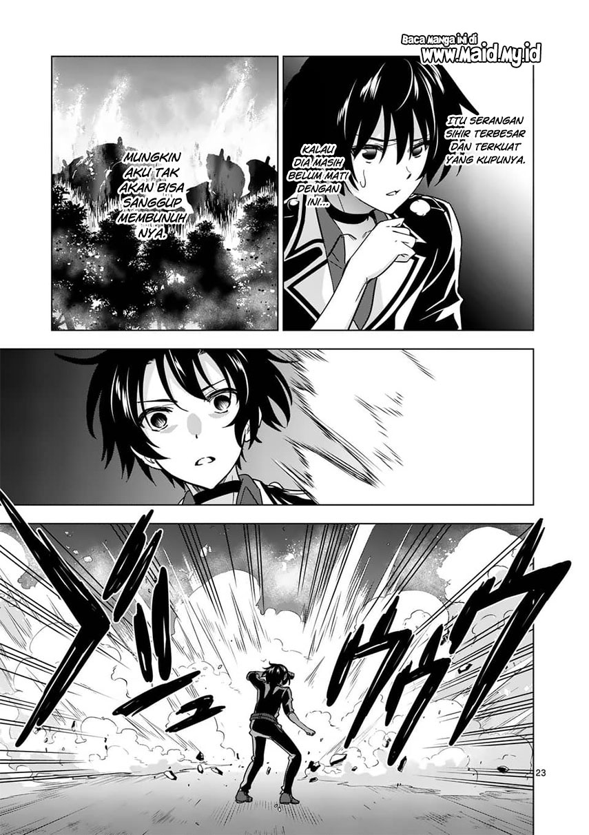 Shijou Saikyou Orc-san no Tanoshii Tanetsuke Harem Zukuri Chapter 20