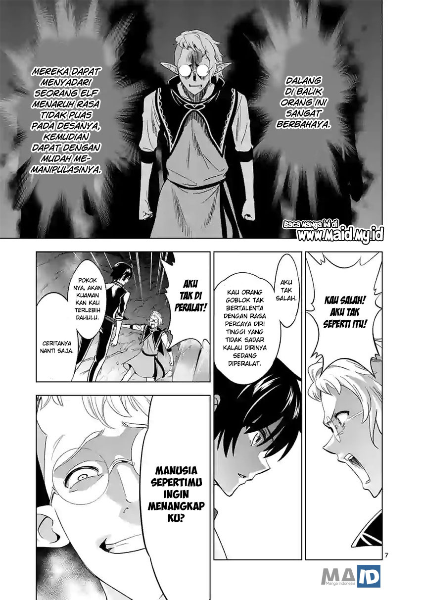 Shijou Saikyou Orc-san no Tanoshii Tanetsuke Harem Zukuri Chapter 20