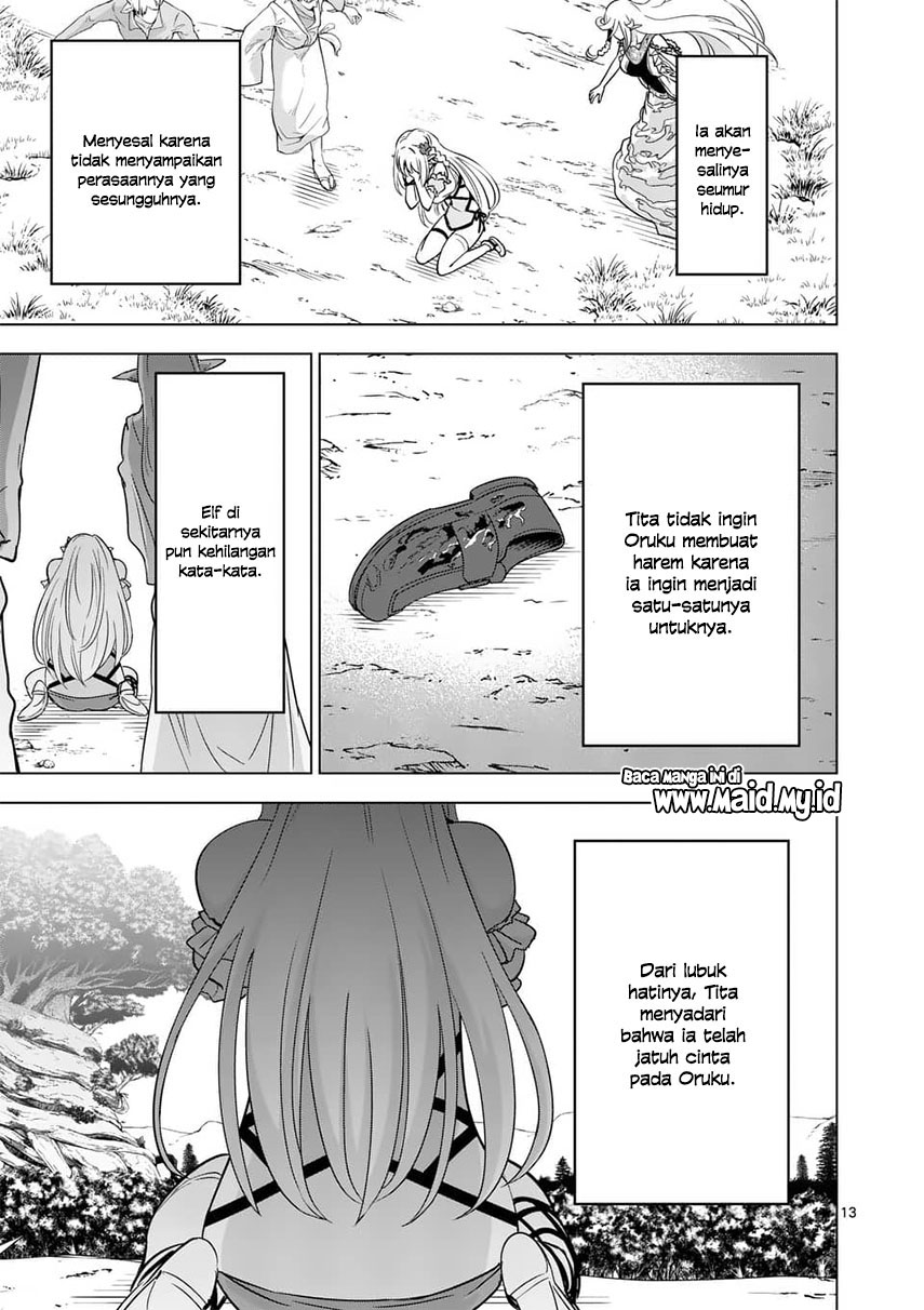 Shijou Saikyou Orc-san no Tanoshii Tanetsuke Harem Zukuri Chapter 21.2