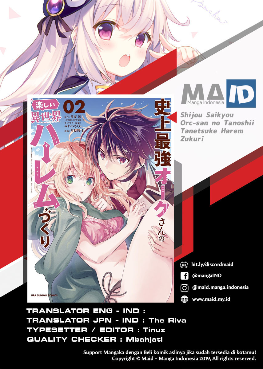 Shijou Saikyou Orc-san no Tanoshii Tanetsuke Harem Zukuri Chapter 21.2