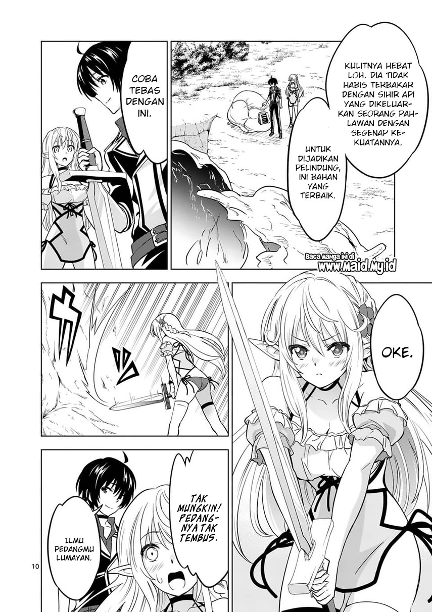 Shijou Saikyou Orc-san no Tanoshii Tanetsuke Harem Zukuri Chapter 23