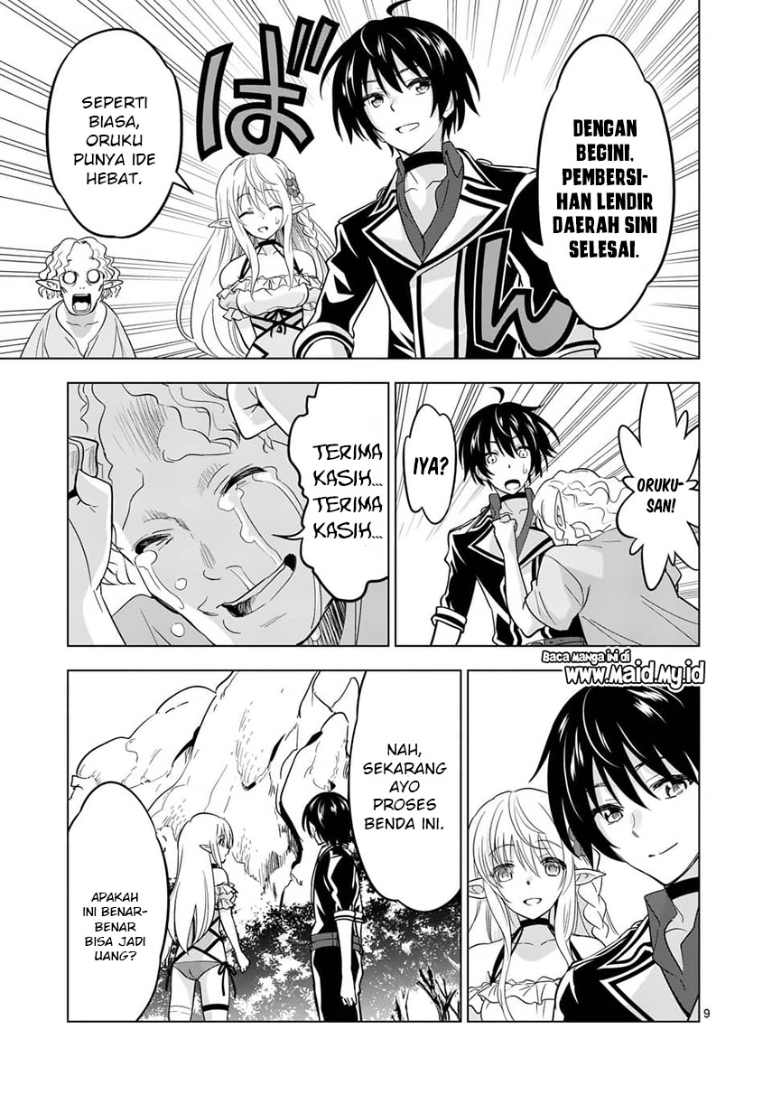 Shijou Saikyou Orc-san no Tanoshii Tanetsuke Harem Zukuri Chapter 23