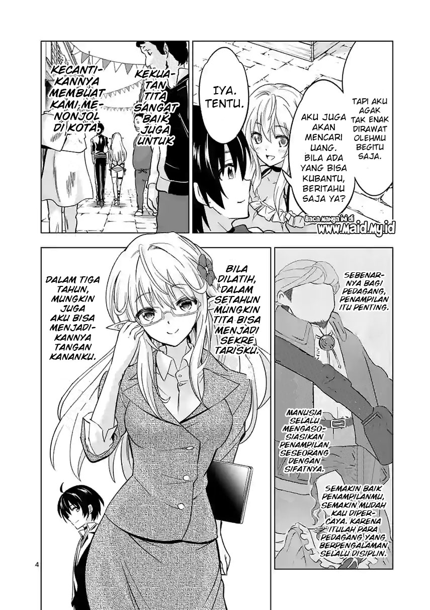 Shijou Saikyou Orc-san no Tanoshii Tanetsuke Harem Zukuri Chapter 25