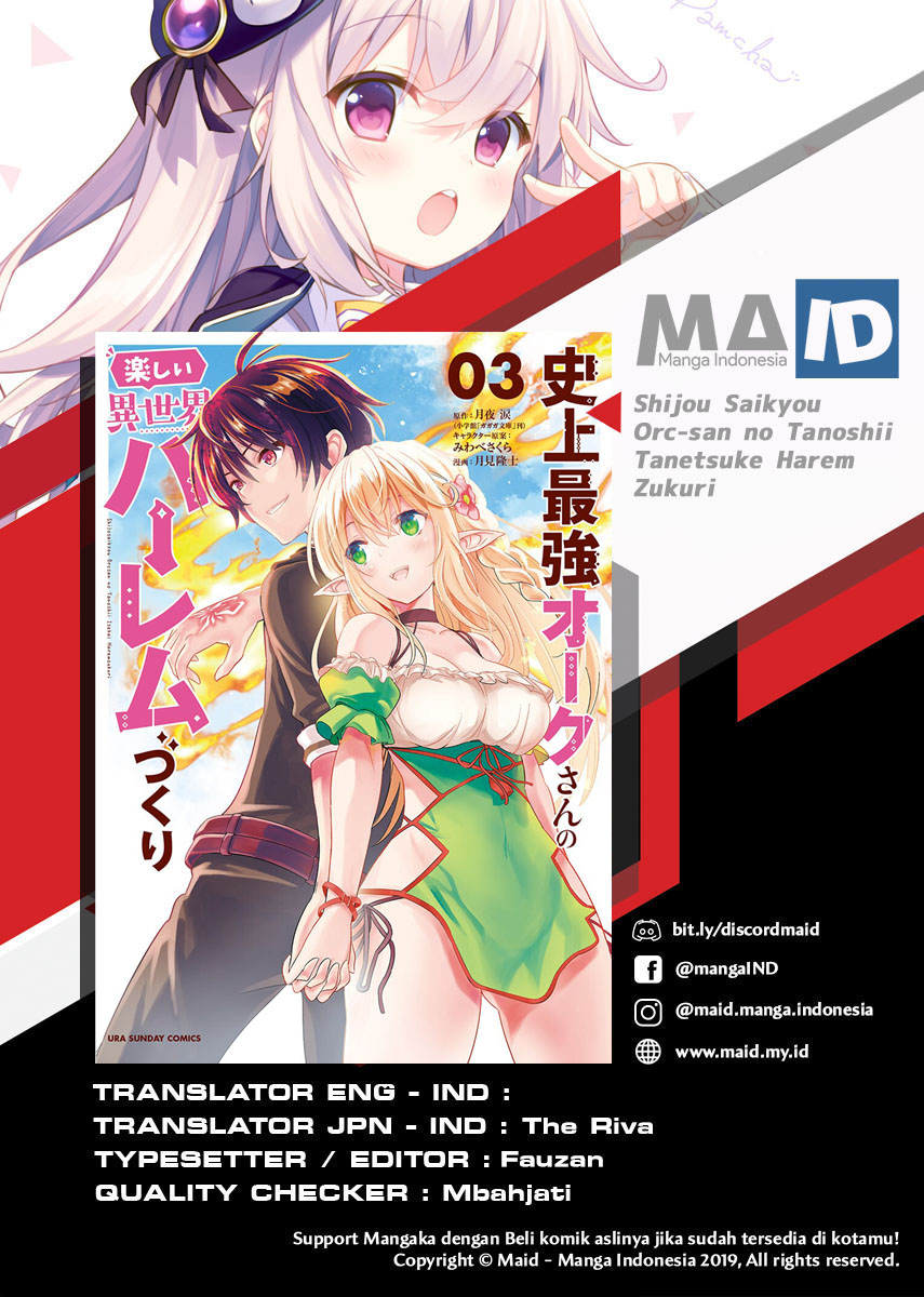 Shijou Saikyou Orc-san no Tanoshii Tanetsuke Harem Zukuri Chapter 26