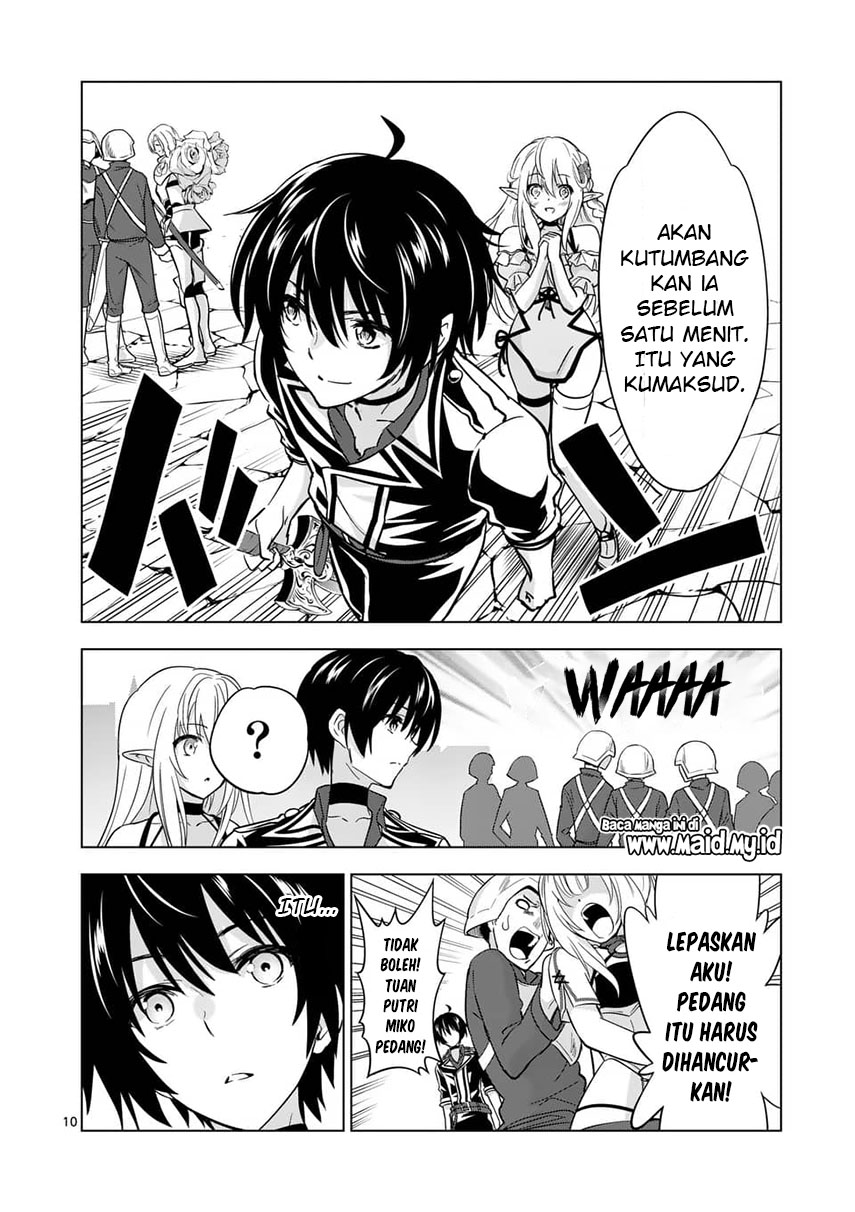 Shijou Saikyou Orc-san no Tanoshii Tanetsuke Harem Zukuri Chapter 28