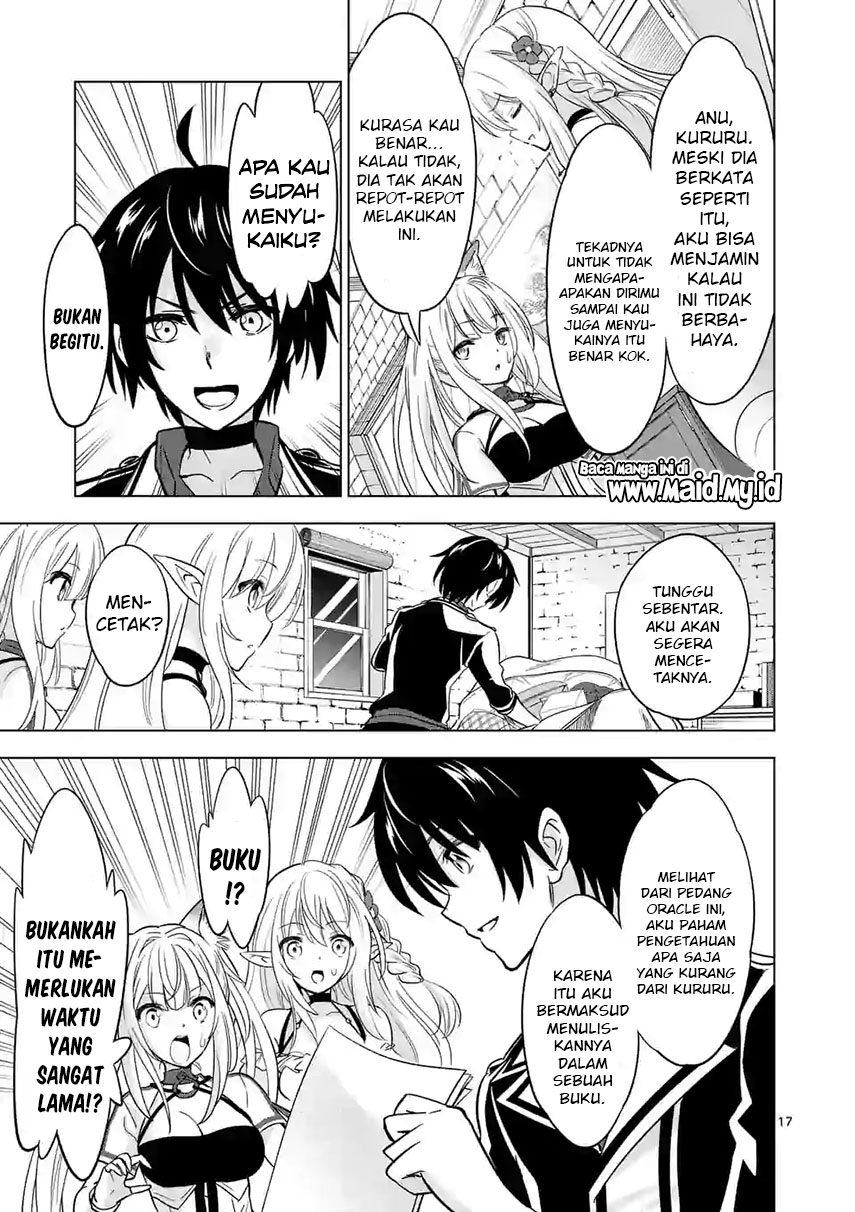 Shijou Saikyou Orc-san no Tanoshii Tanetsuke Harem Zukuri Chapter 29