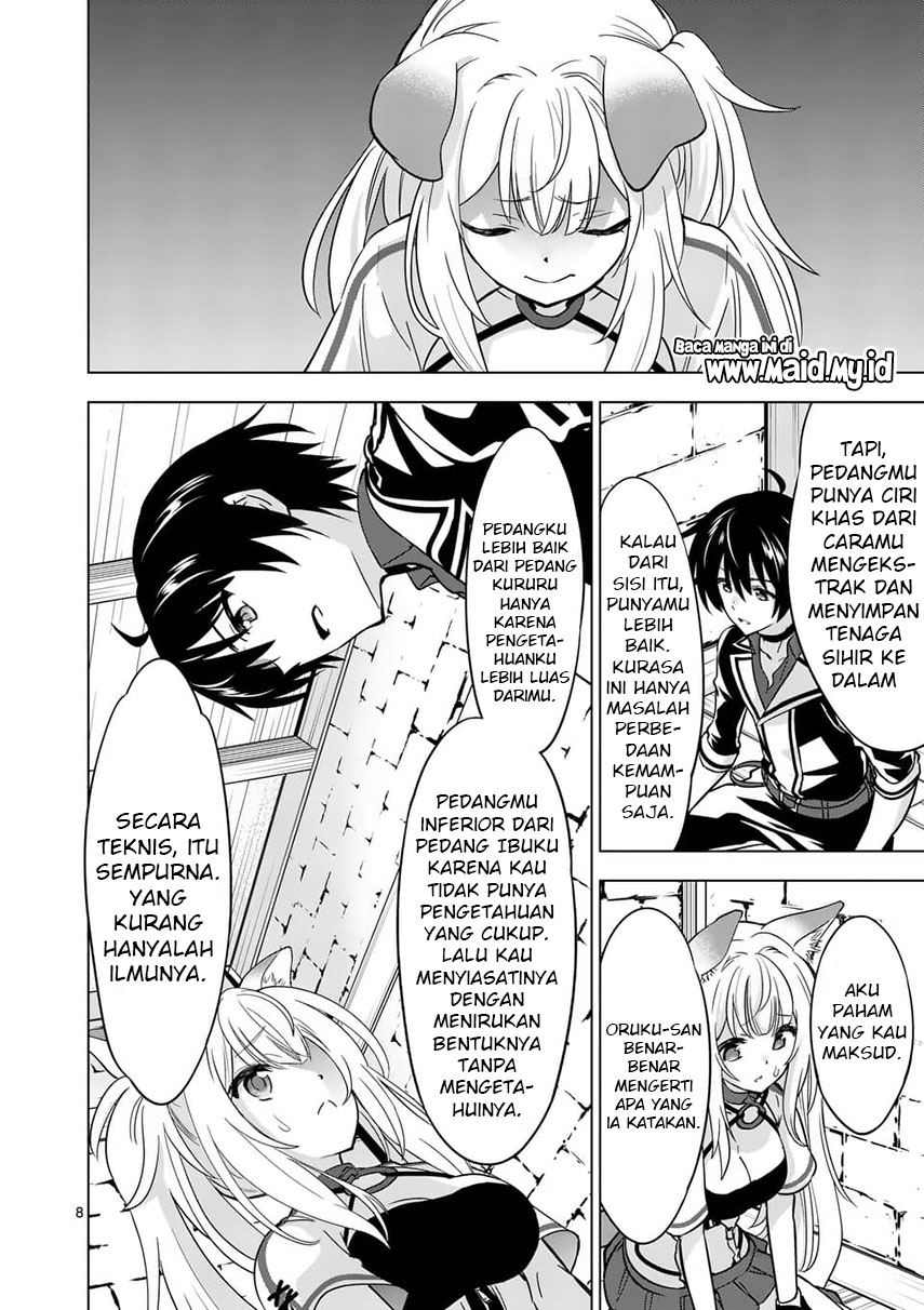 Shijou Saikyou Orc-san no Tanoshii Tanetsuke Harem Zukuri Chapter 29