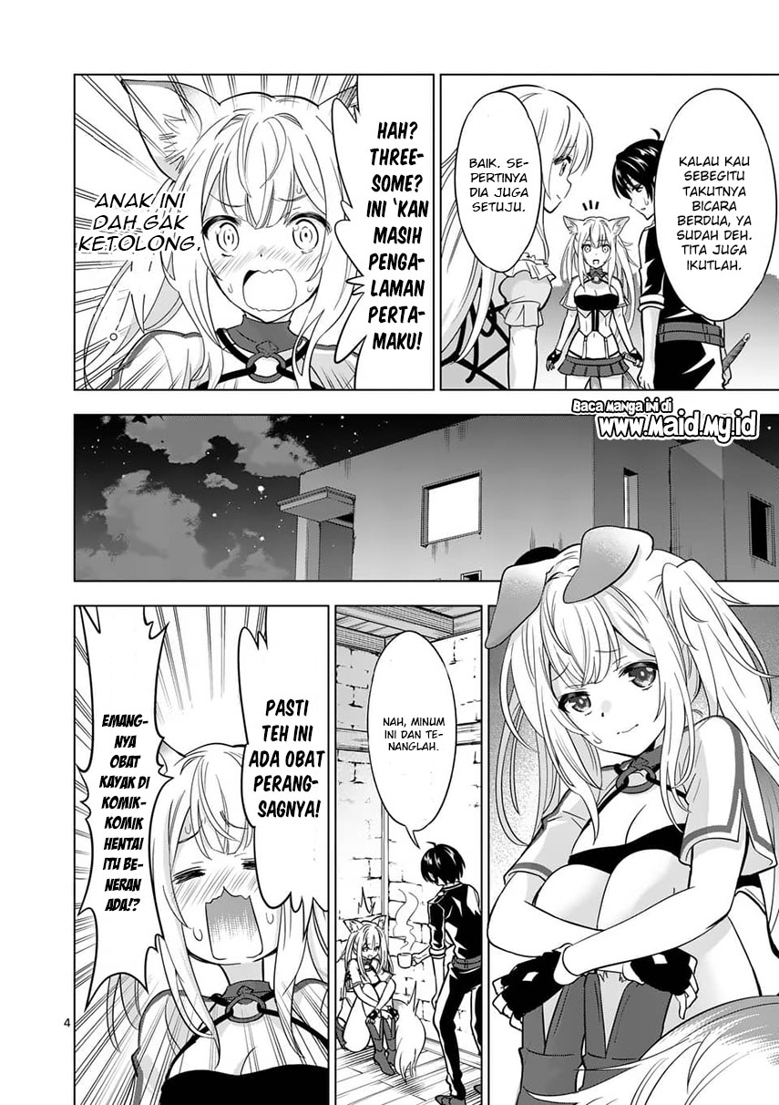 Shijou Saikyou Orc-san no Tanoshii Tanetsuke Harem Zukuri Chapter 29