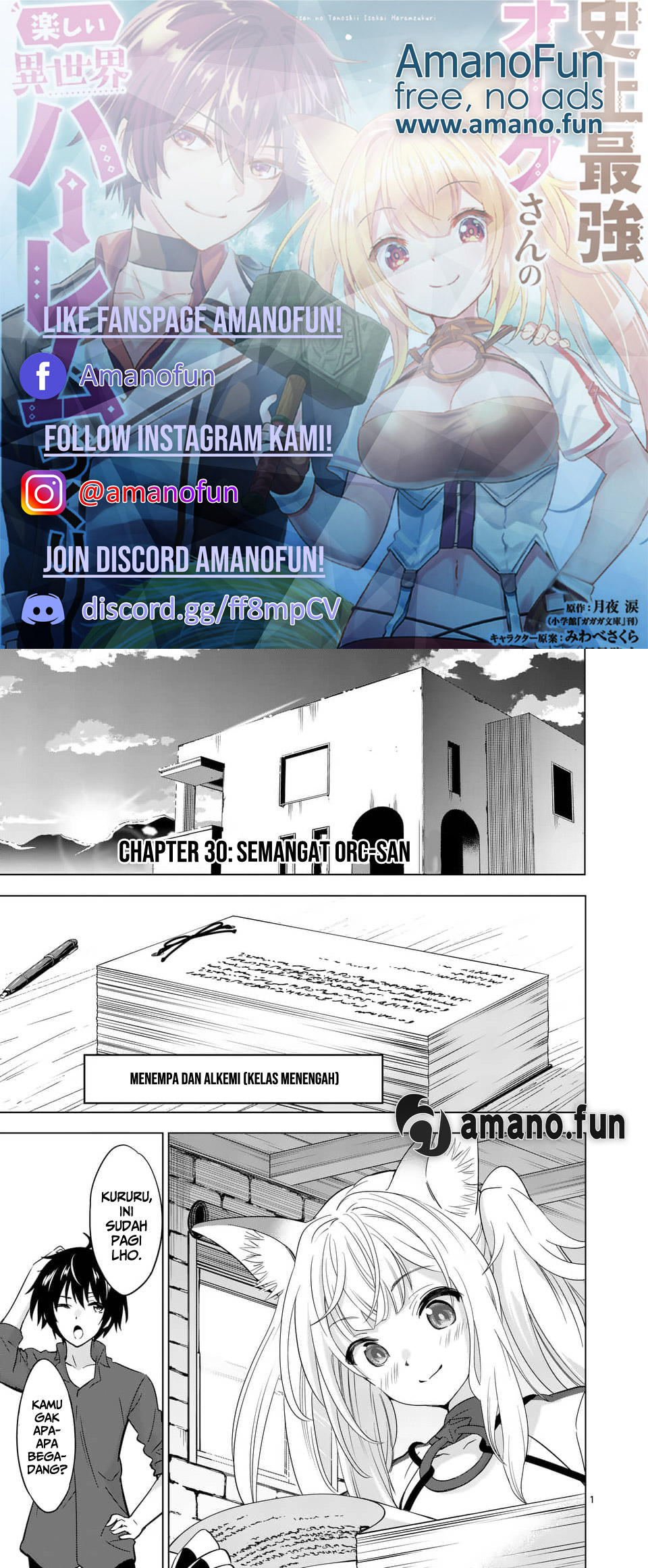 Shijou Saikyou Orc-san no Tanoshii Tanetsuke Harem Zukuri Chapter 30