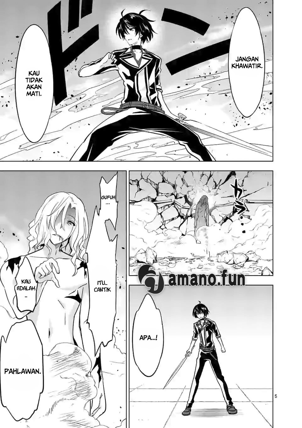 Shijou Saikyou Orc-san no Tanoshii Tanetsuke Harem Zukuri Chapter 32