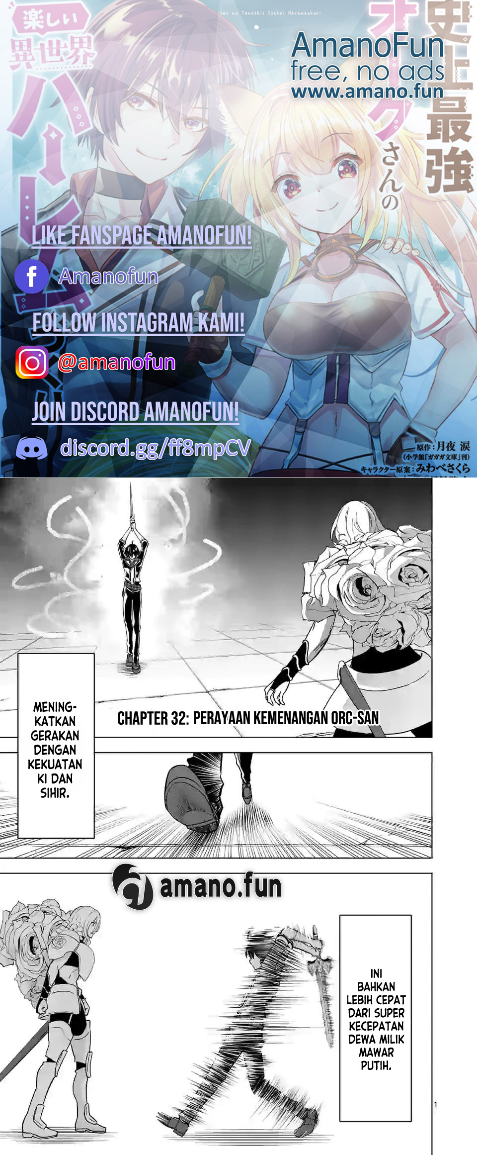 Shijou Saikyou Orc-san no Tanoshii Tanetsuke Harem Zukuri Chapter 32