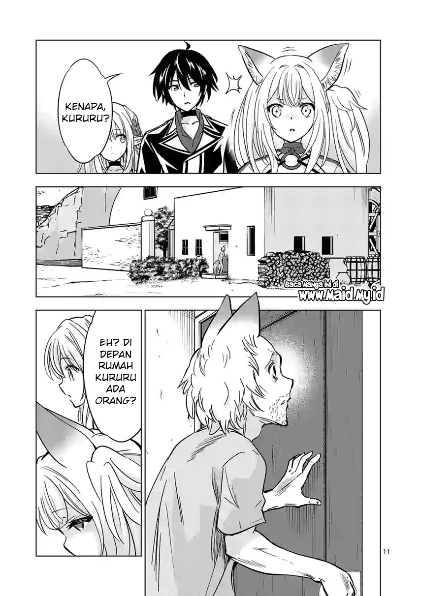 Shijou Saikyou Orc-san no Tanoshii Tanetsuke Harem Zukuri Chapter 35