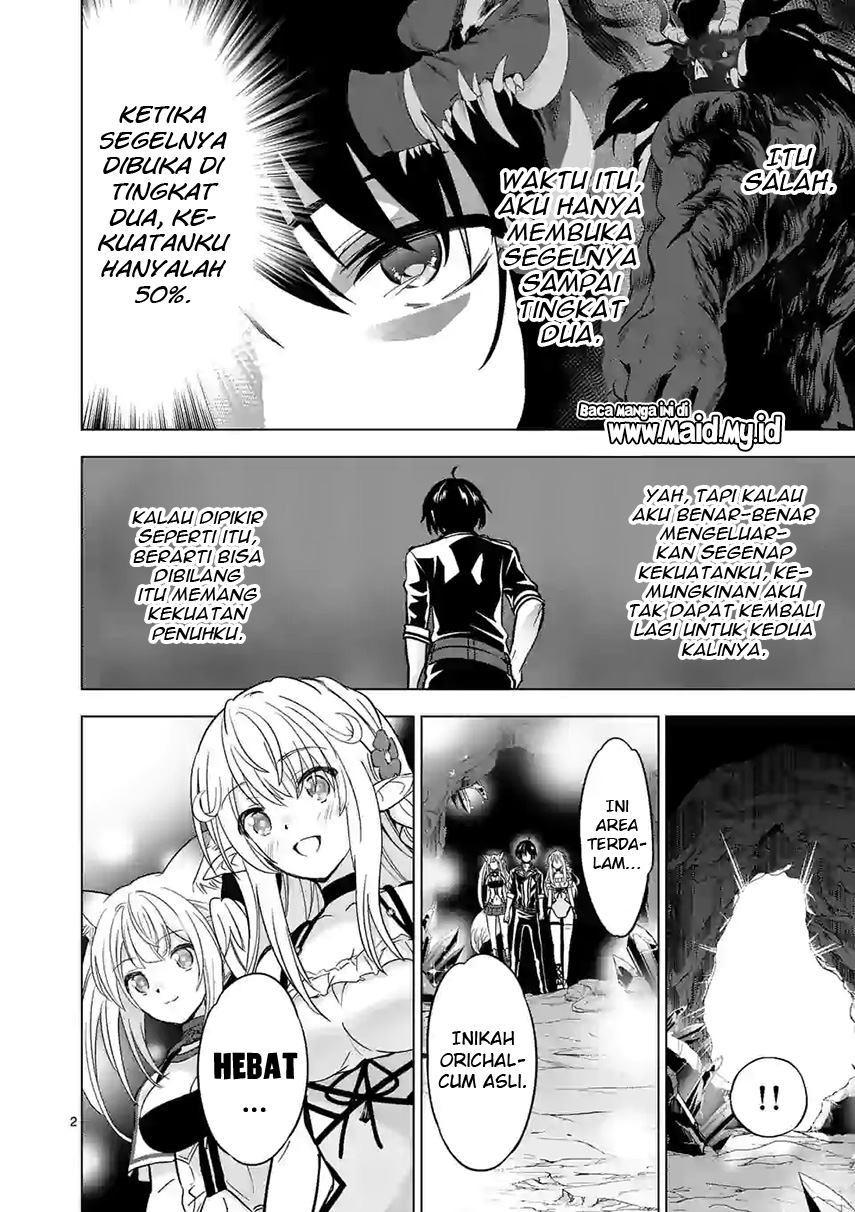 Shijou Saikyou Orc-san no Tanoshii Tanetsuke Harem Zukuri Chapter 35