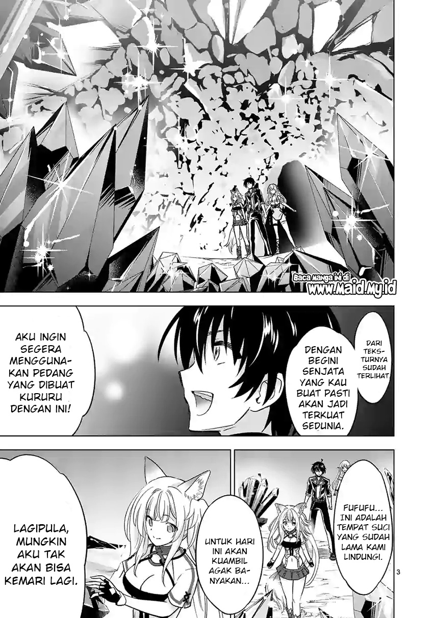 Shijou Saikyou Orc-san no Tanoshii Tanetsuke Harem Zukuri Chapter 35