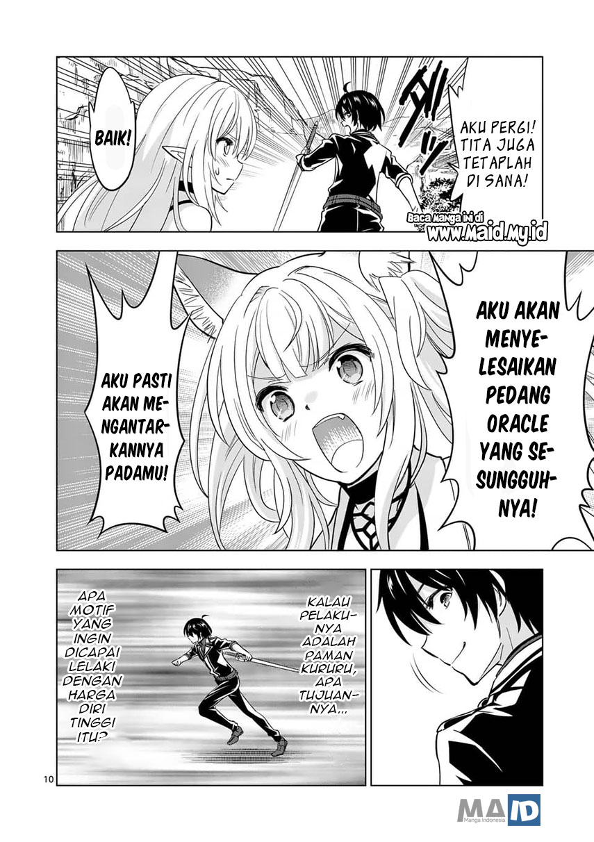 Shijou Saikyou Orc-san no Tanoshii Tanetsuke Harem Zukuri Chapter 37