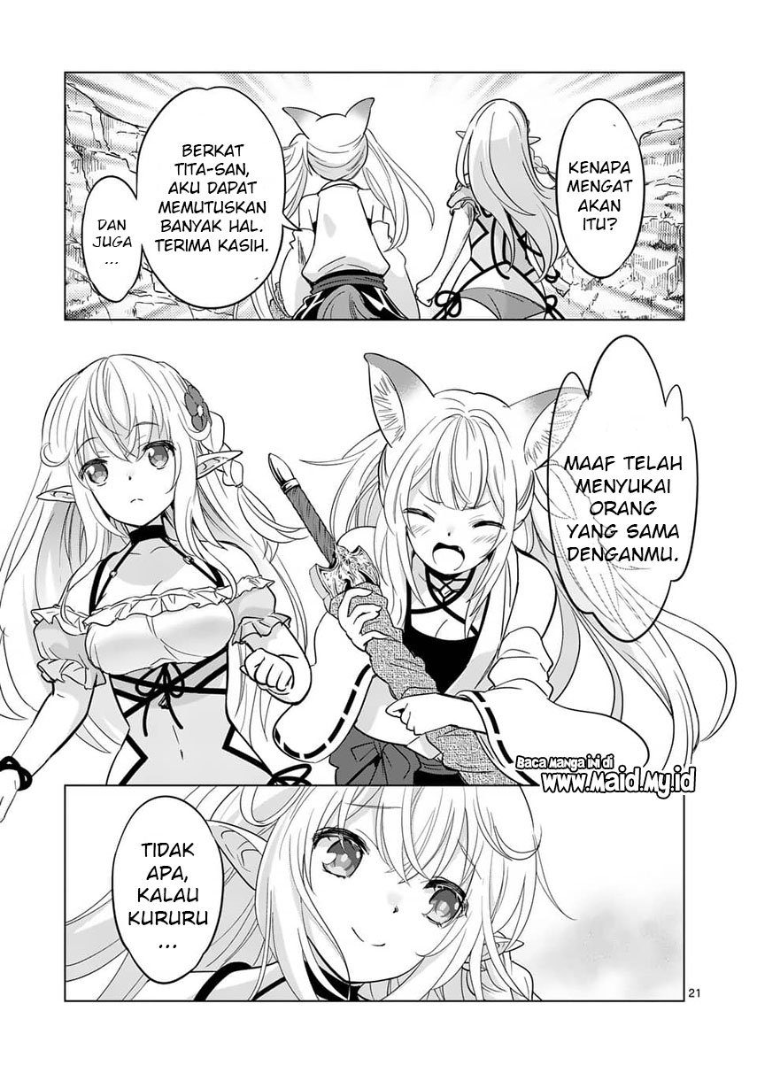 Shijou Saikyou Orc-san no Tanoshii Tanetsuke Harem Zukuri Chapter 38.2