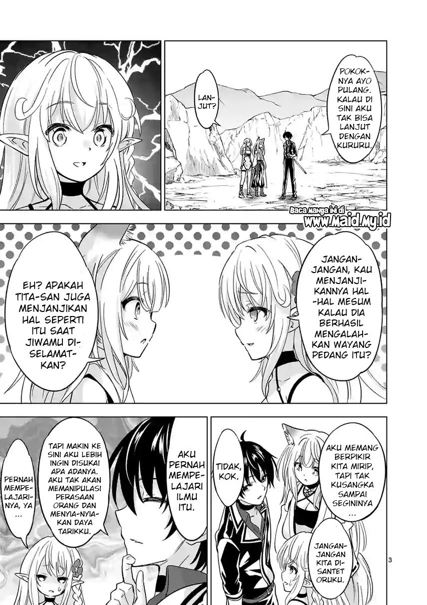 Shijou Saikyou Orc-san no Tanoshii Tanetsuke Harem Zukuri Chapter 40