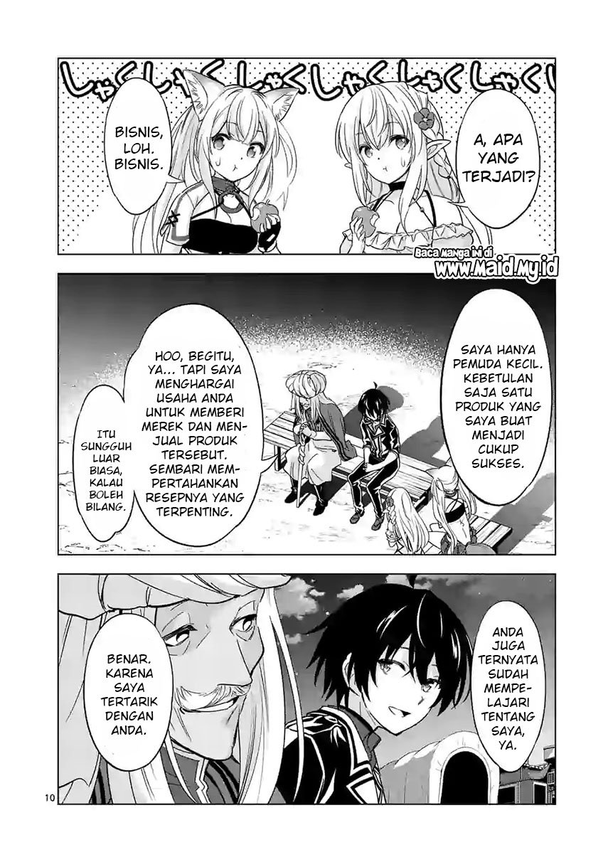 Shijou Saikyou Orc-san no Tanoshii Tanetsuke Harem Zukuri Chapter 41.1