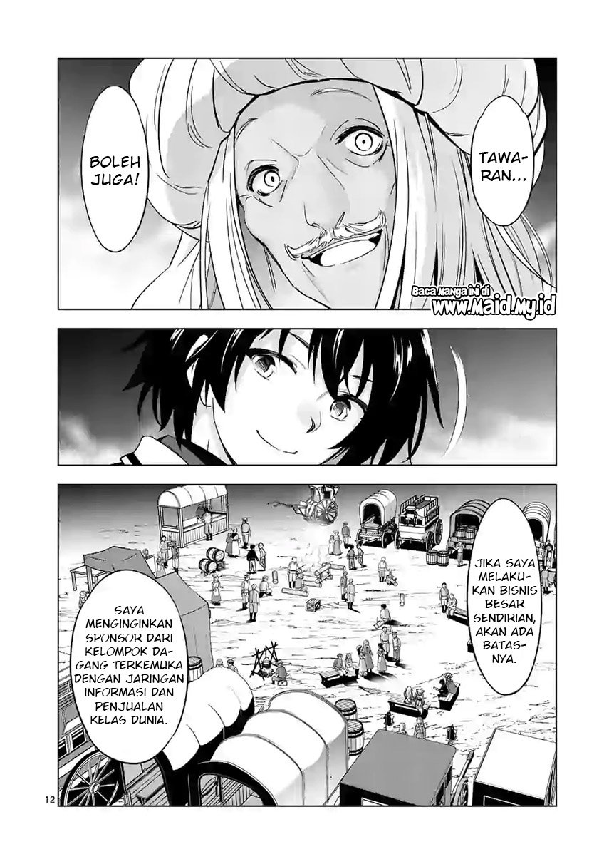 Shijou Saikyou Orc-san no Tanoshii Tanetsuke Harem Zukuri Chapter 41.2