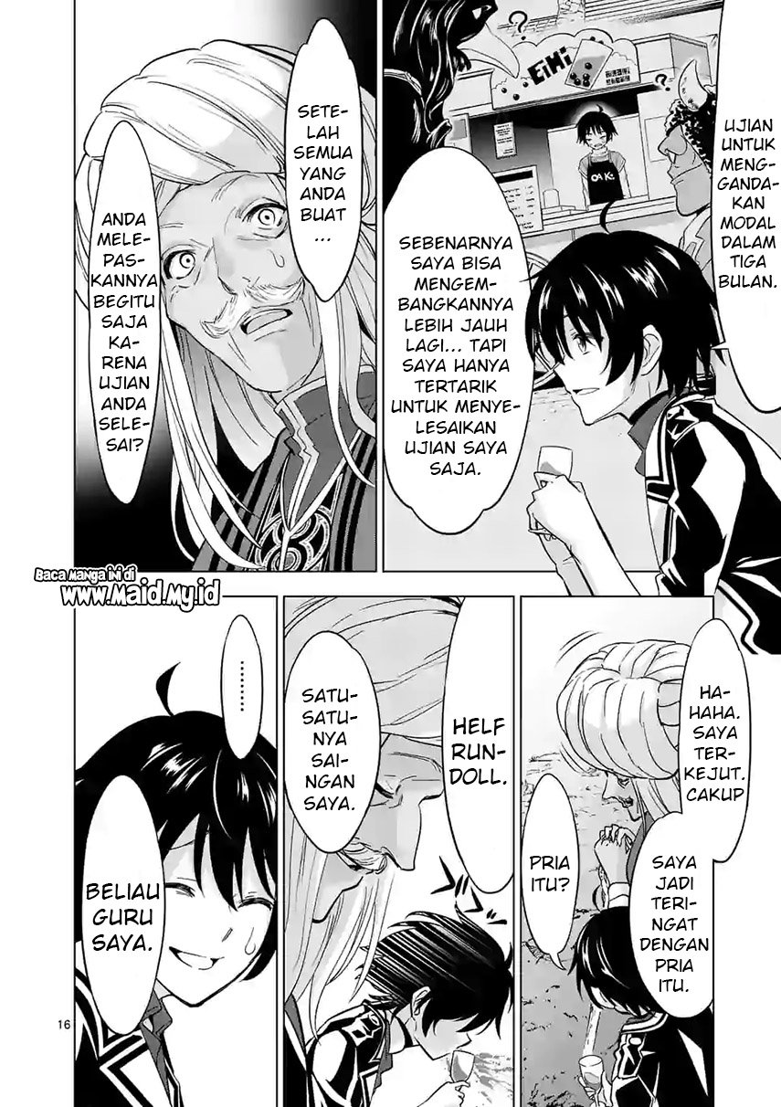 Shijou Saikyou Orc-san no Tanoshii Tanetsuke Harem Zukuri Chapter 41.2