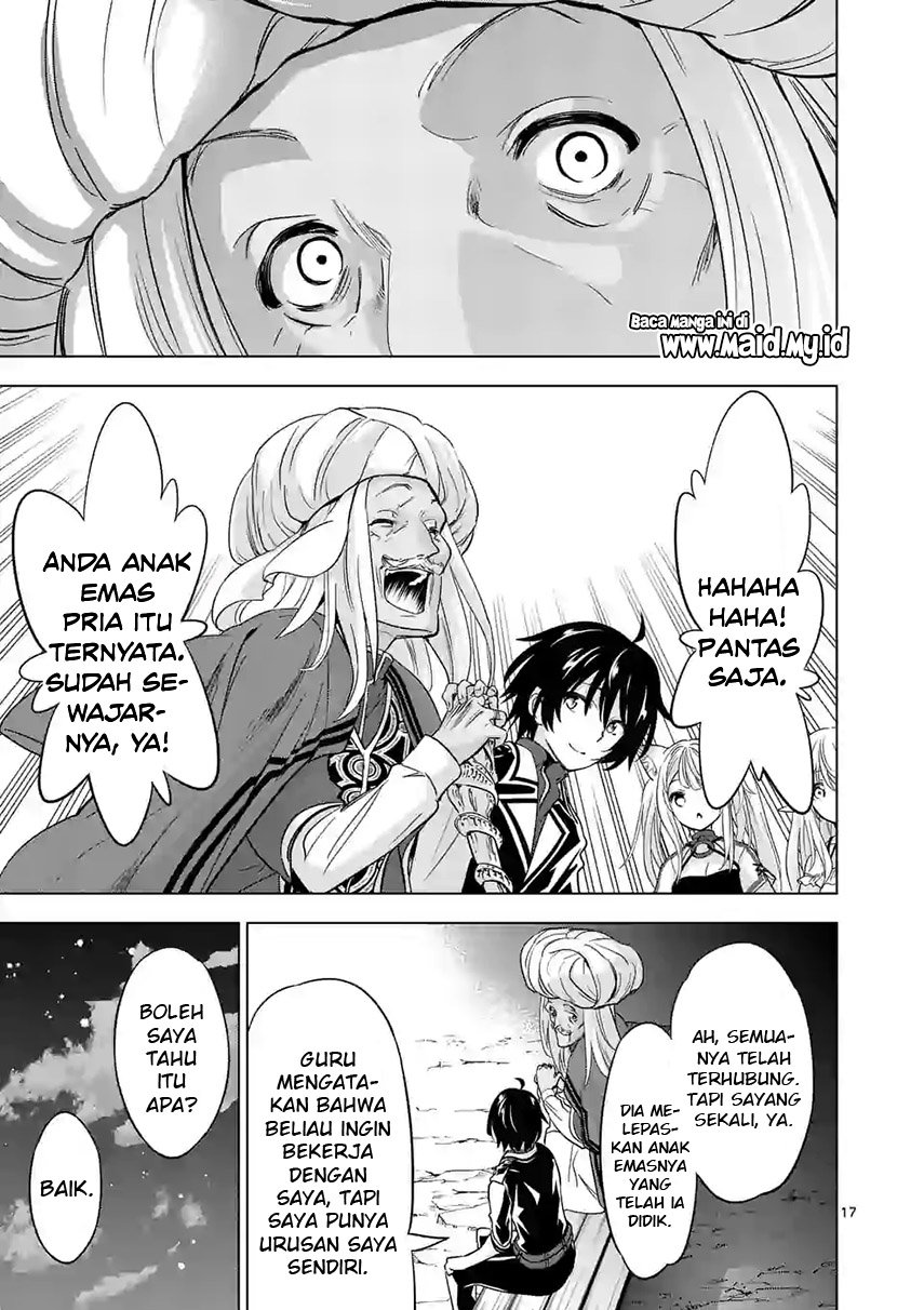 Shijou Saikyou Orc-san no Tanoshii Tanetsuke Harem Zukuri Chapter 41.2