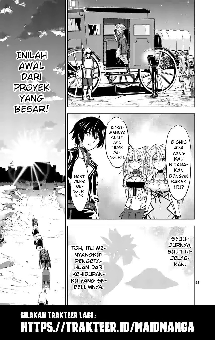 Shijou Saikyou Orc-san no Tanoshii Tanetsuke Harem Zukuri Chapter 41.2