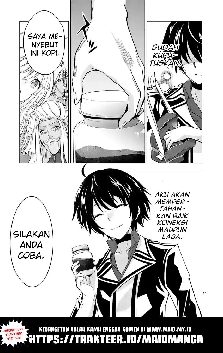 Shijou Saikyou Orc-san no Tanoshii Tanetsuke Harem Zukuri Chapter 42