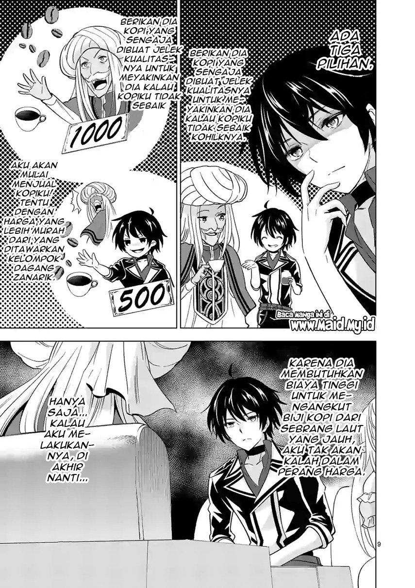 Shijou Saikyou Orc-san no Tanoshii Tanetsuke Harem Zukuri Chapter 42