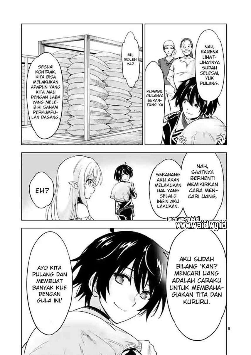 Shijou Saikyou Orc-san no Tanoshii Tanetsuke Harem Zukuri Chapter 44