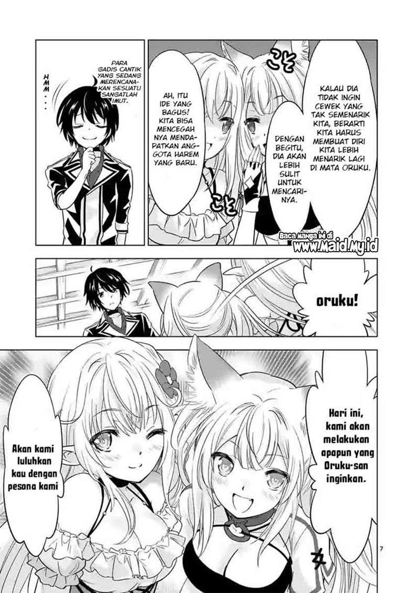 Shijou Saikyou Orc-san no Tanoshii Tanetsuke Harem Zukuri Chapter 45