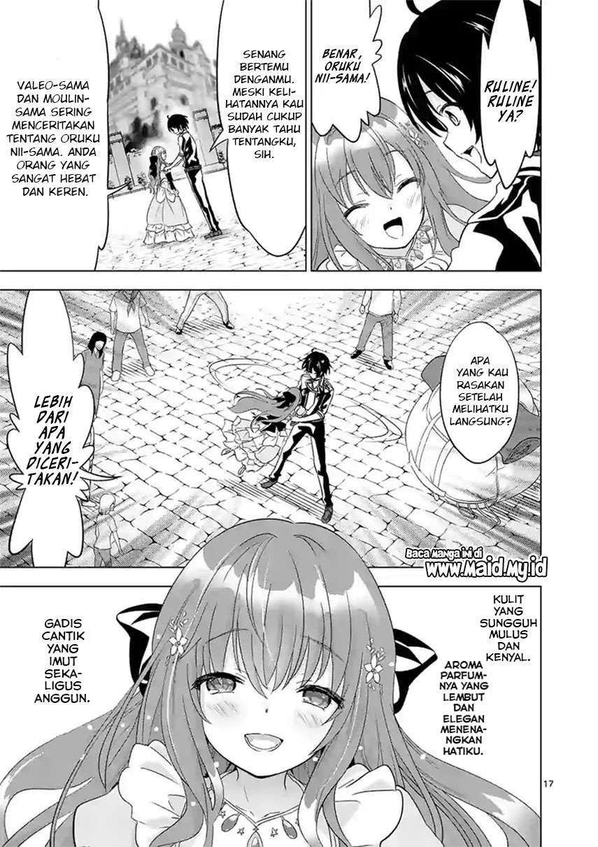 Shijou Saikyou Orc-san no Tanoshii Tanetsuke Harem Zukuri Chapter 47.2