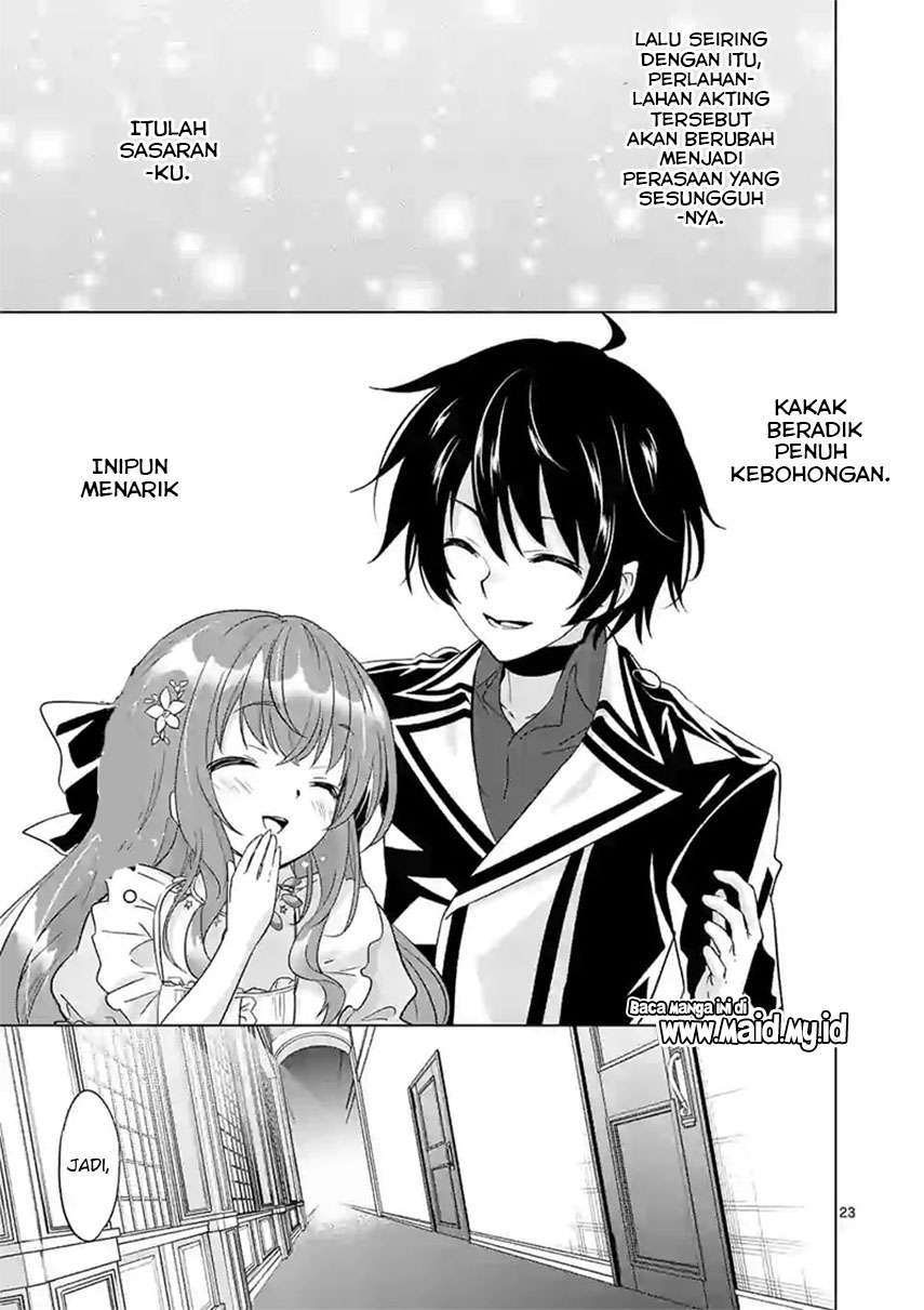 Shijou Saikyou Orc-san no Tanoshii Tanetsuke Harem Zukuri Chapter 47.2