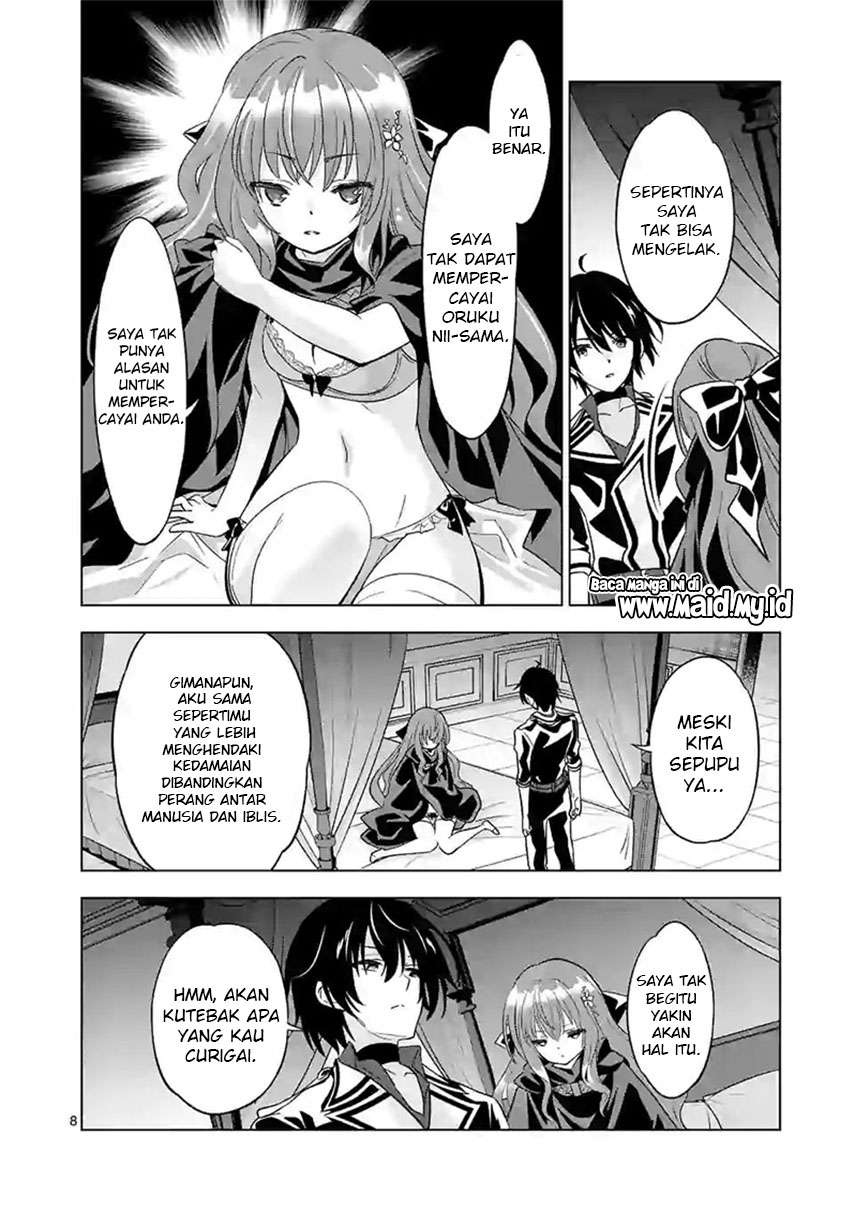 Shijou Saikyou Orc-san no Tanoshii Tanetsuke Harem Zukuri Chapter 49.1