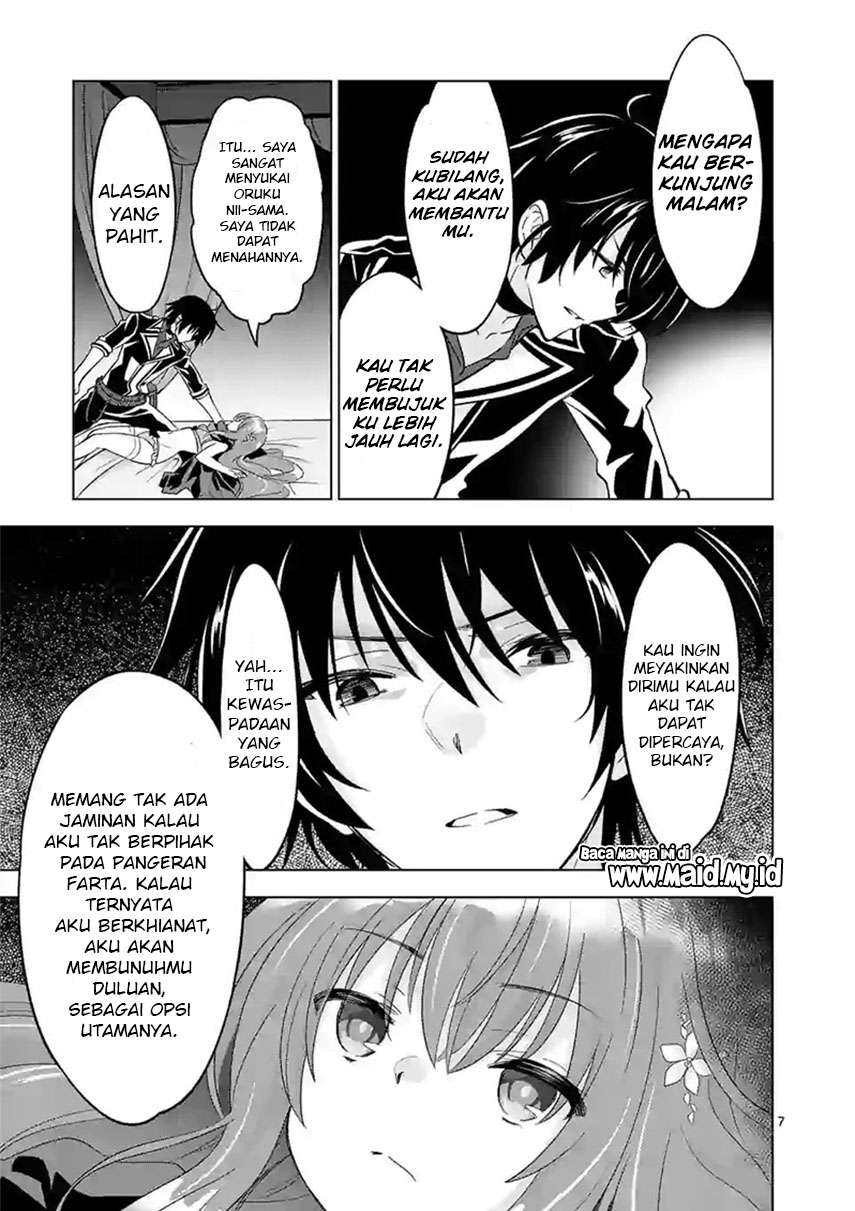 Shijou Saikyou Orc-san no Tanoshii Tanetsuke Harem Zukuri Chapter 49.1