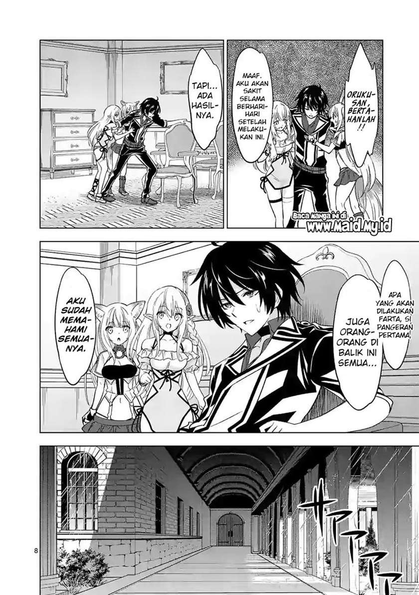 Shijou Saikyou Orc-san no Tanoshii Tanetsuke Harem Zukuri Chapter 50