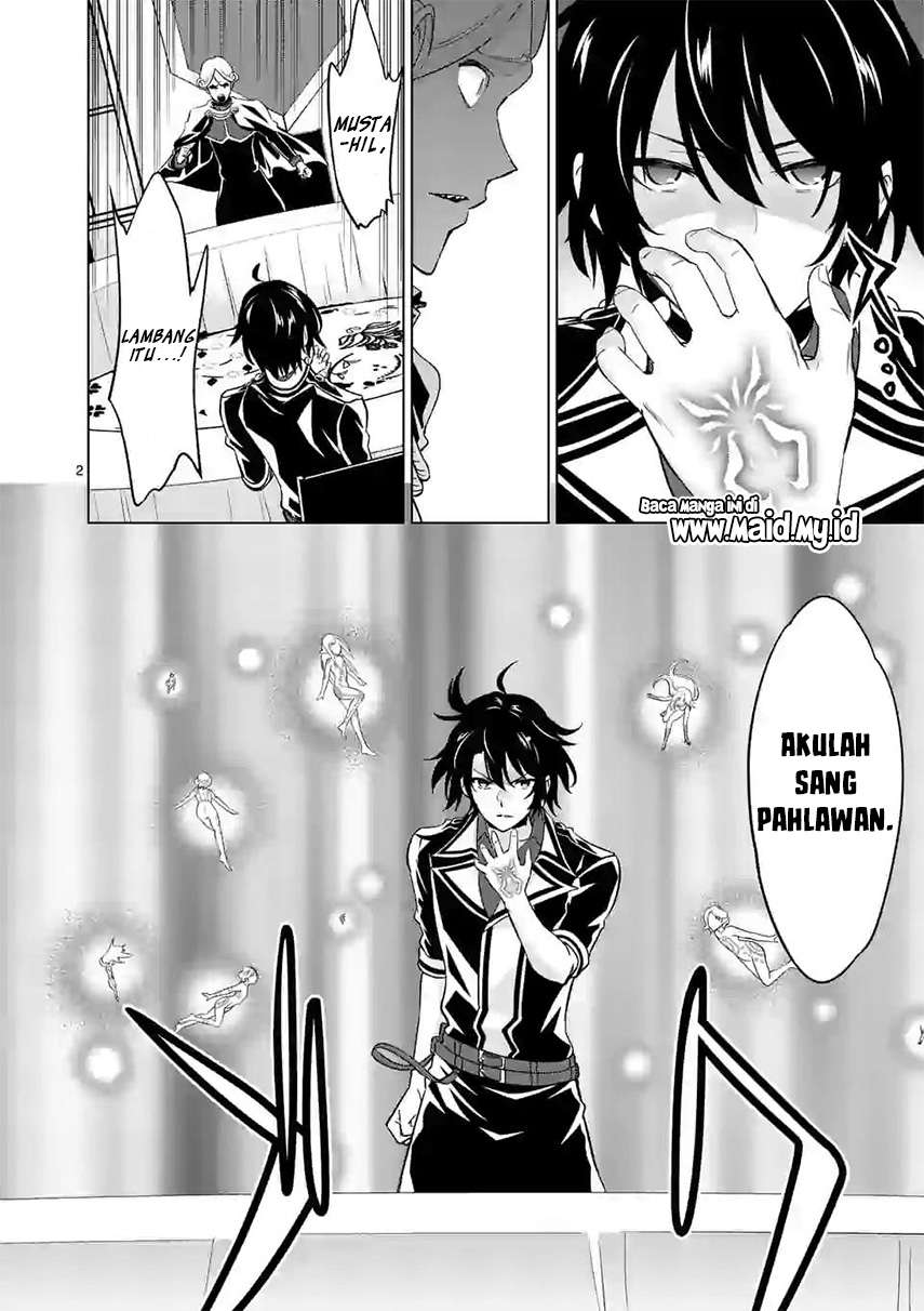 Shijou Saikyou Orc-san no Tanoshii Tanetsuke Harem Zukuri Chapter 52