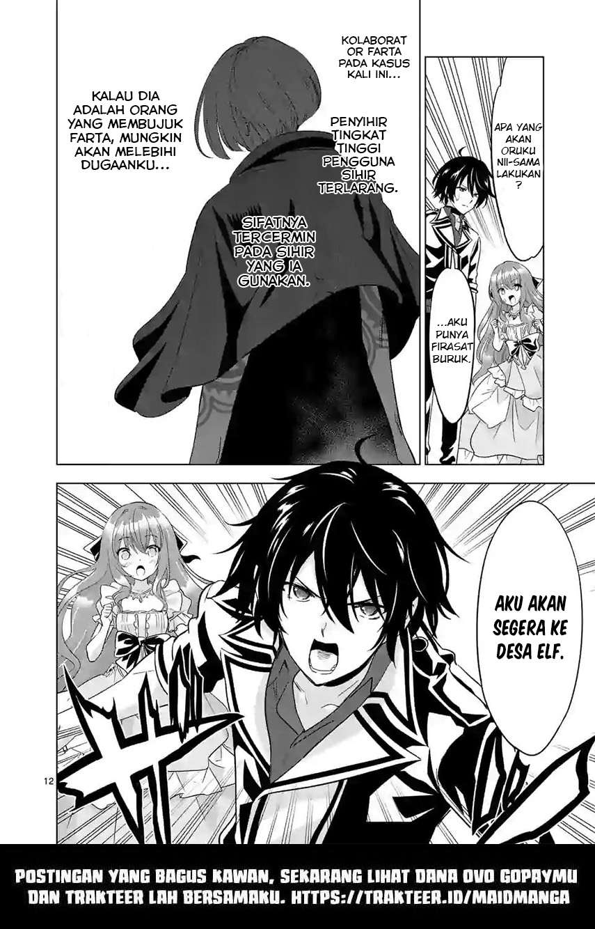 Shijou Saikyou Orc-san no Tanoshii Tanetsuke Harem Zukuri Chapter 52