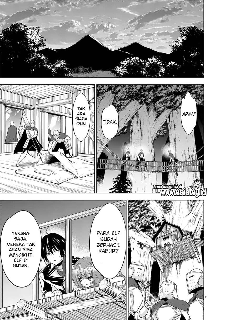 Shijou Saikyou Orc-san no Tanoshii Tanetsuke Harem Zukuri Chapter 55.1