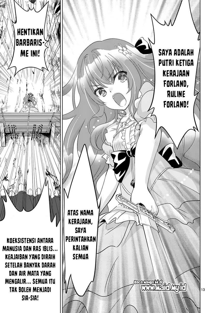 Shijou Saikyou Orc-san no Tanoshii Tanetsuke Harem Zukuri Chapter 55.2