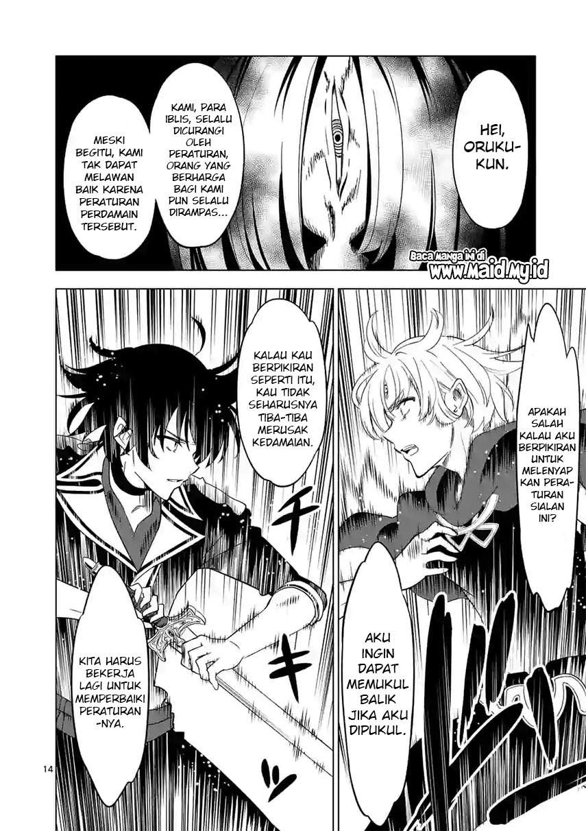 Shijou Saikyou Orc-san no Tanoshii Tanetsuke Harem Zukuri Chapter 56