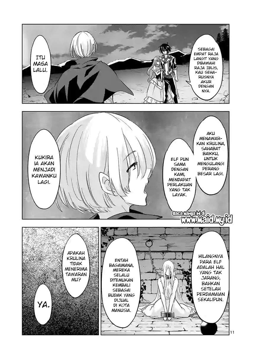 Shijou Saikyou Orc-san no Tanoshii Tanetsuke Harem Zukuri Chapter 56