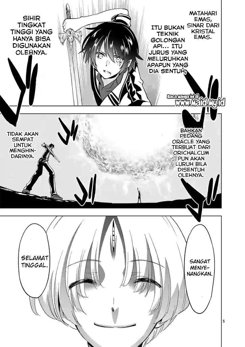 Shijou Saikyou Orc-san no Tanoshii Tanetsuke Harem Zukuri Chapter 58.1